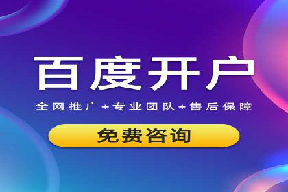 信息流平台案例分享：提升用户粘性技巧
